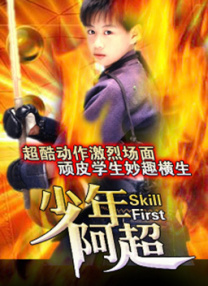 成年人午夜电影